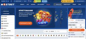 Mostbet Bangladesh (2026 Upgraded)